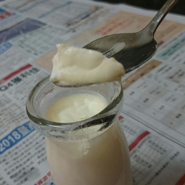 undefined：陳彥成 一起做