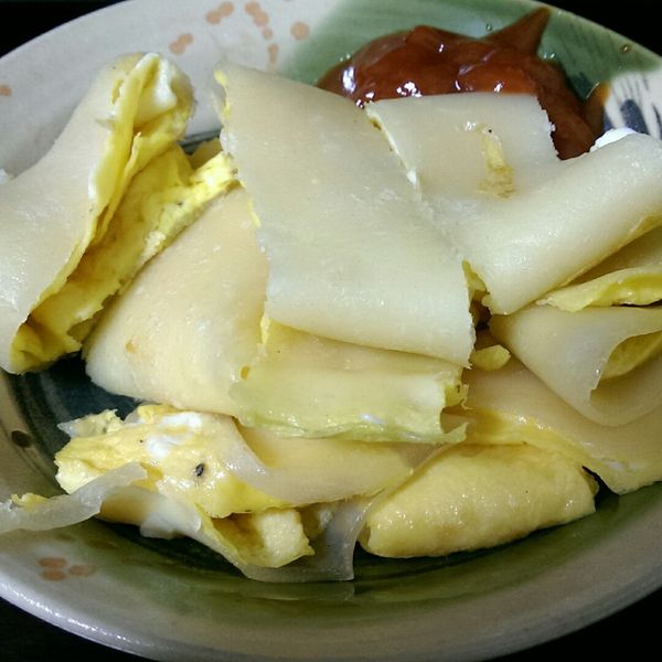 undefined：Avon 一起做