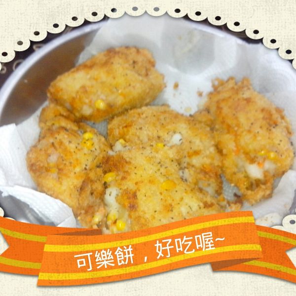 undefined：Min Min Yang 一起做