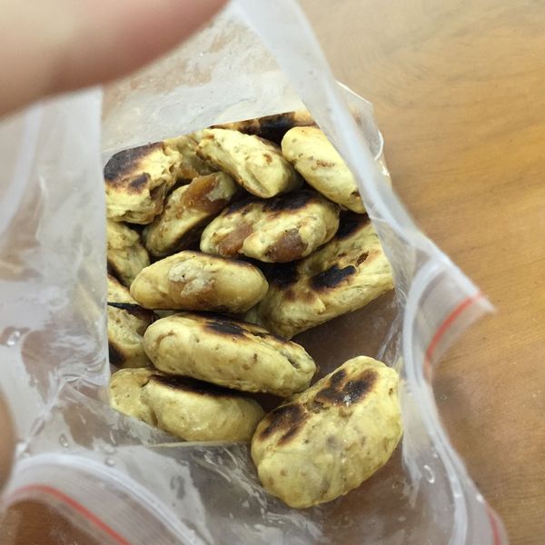 蜂蜜蔓越莓餅乾(無油無糖） : 克羅伊一起做