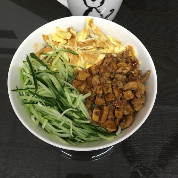 undefined：呂姮 一起做