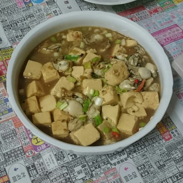 undefined：Yune-Ju Wang 一起做