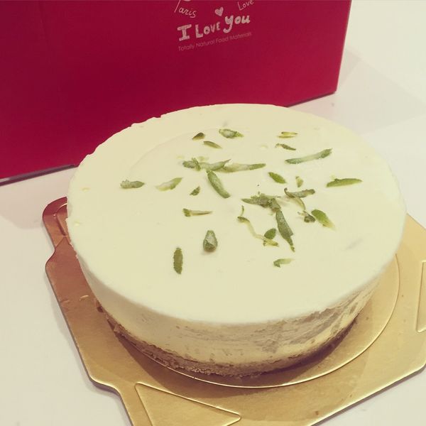 undefined：Faye 一起做