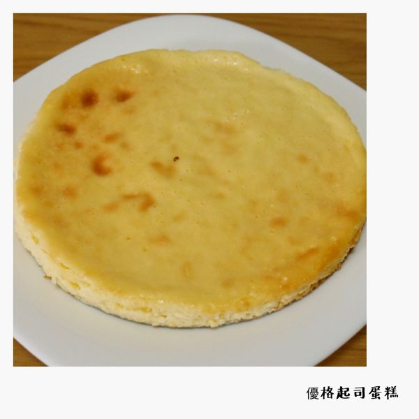 優格起司蛋糕:張翠蓮 一起做