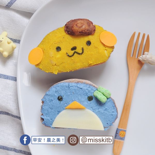 undefined：miss kitb 一起做