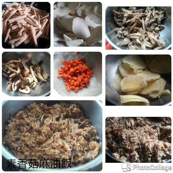 undefined：黃怡端 一起做