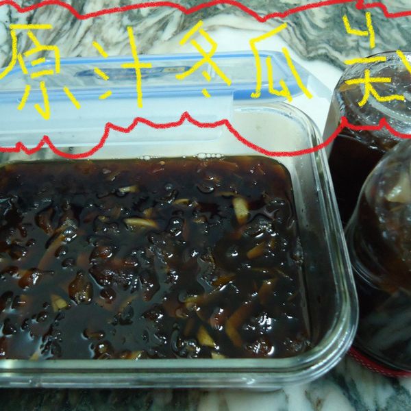 undefined：惜福蘋果 一起做