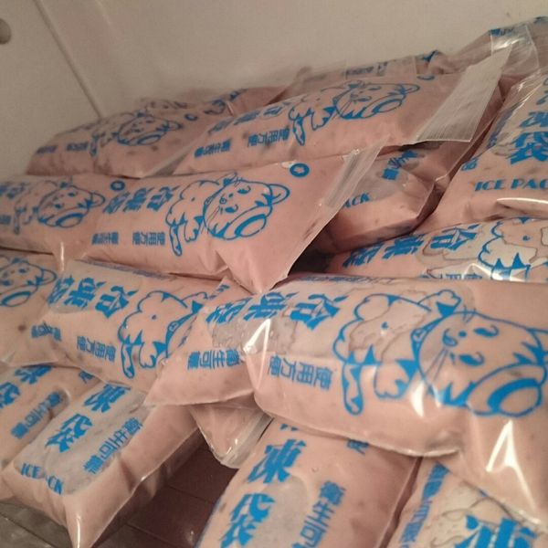 紅豆牛奶冰棒：Yi Jyun Li 一起做