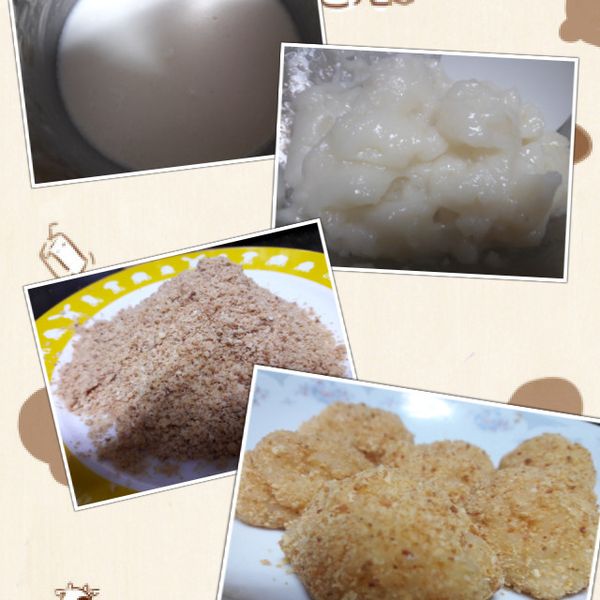 電鍋蒸的香Ｑ牛奶麻糬【梅爾雷赫橄欖油】：♥吃貨人生♥ 一起做