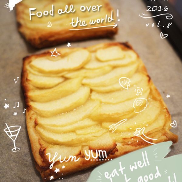 酥脆蘋果酥皮塔 【新手必學】 : Alice Yeh一起做