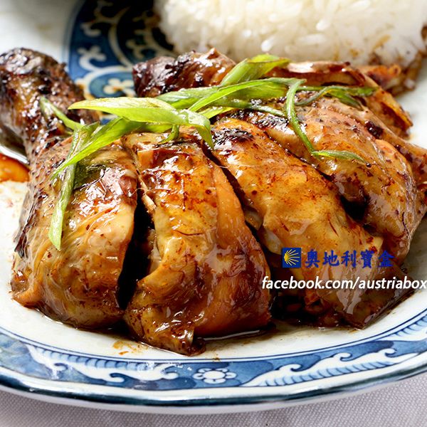 undefined：奧地利寶盒 一起做