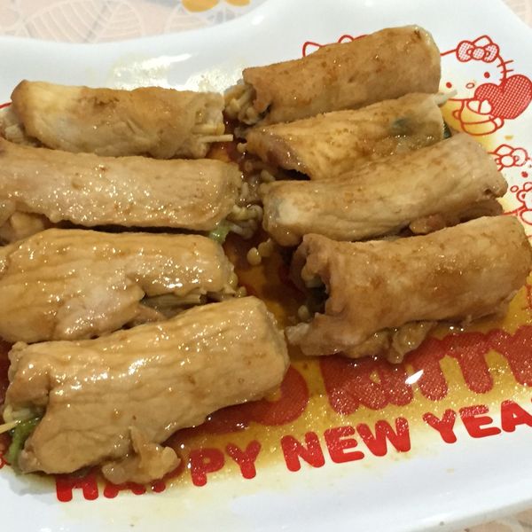 undefined：Yang Ruxian 一起做