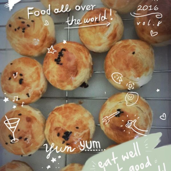 豆沙蛋黃酥(奶油版） : 陳霈玲一起做