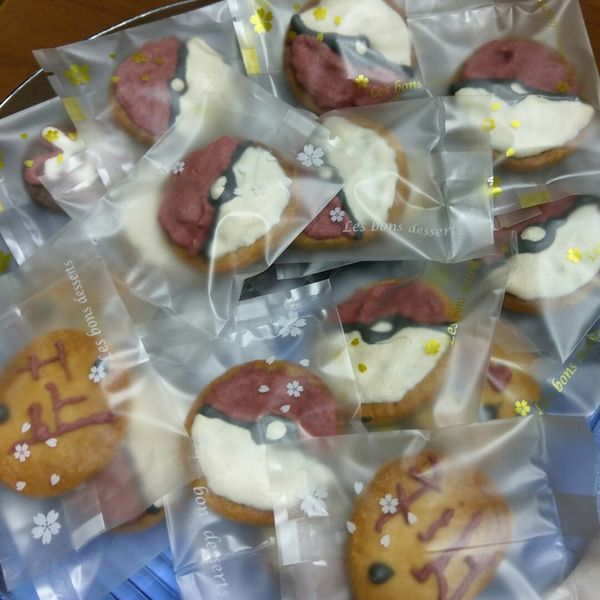 糖霜餅乾之寶可夢寶貝球{水波爐料理} : 姚楊一起做