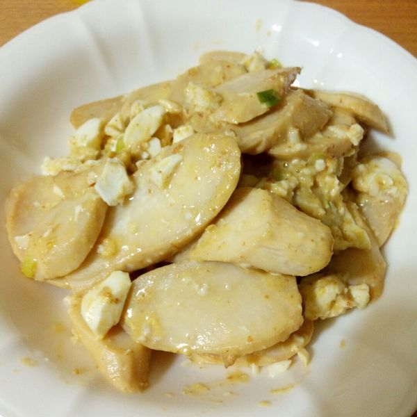 undefined：珮琪 一起做