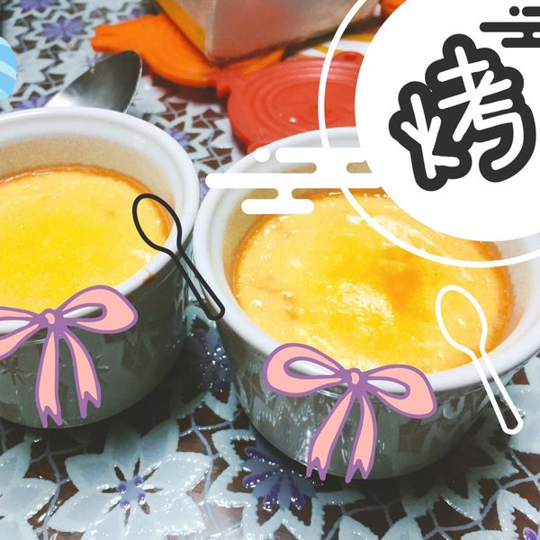 焦糖烤布丁:蔡菜 一起做