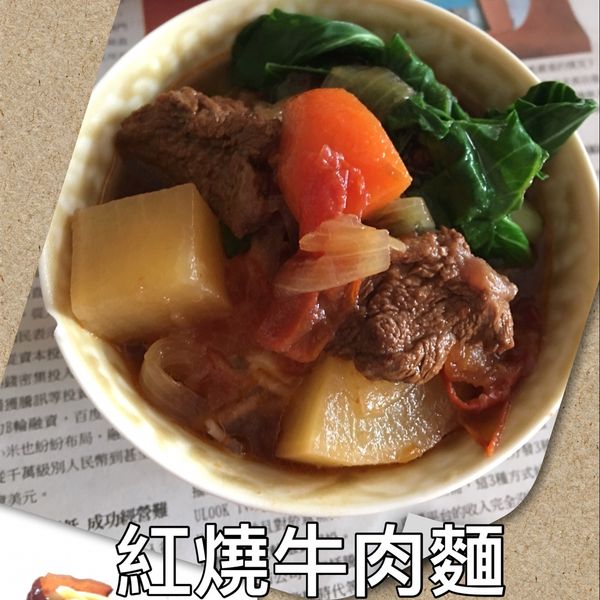 家常紅燒番茄牛肉麵 : Wu Han Weng一起做