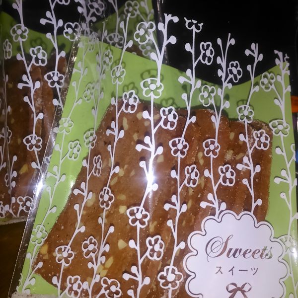 巧克力切片餅乾(無添加泡打粉) : 細菌一起做