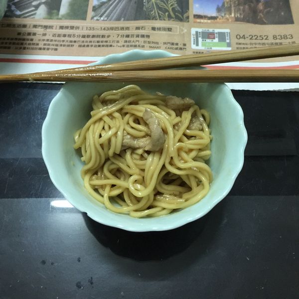 瑪莉廚房：簡易的《肉絲炒麵》 : Ingrid一起做