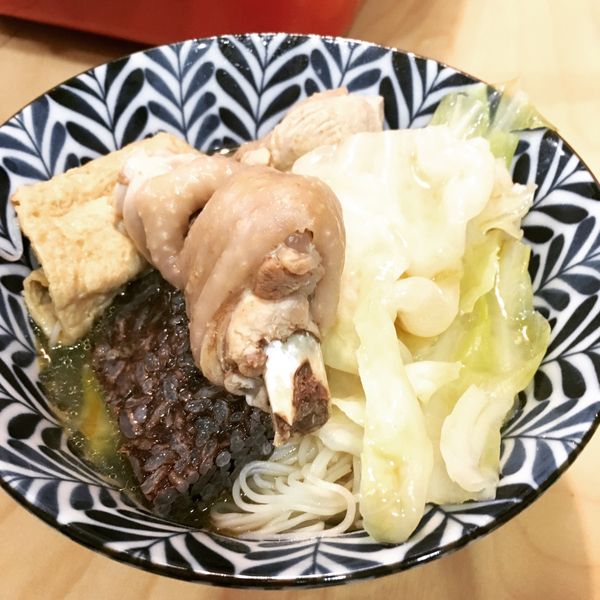 undefined：Barbara Hsueh 一起做