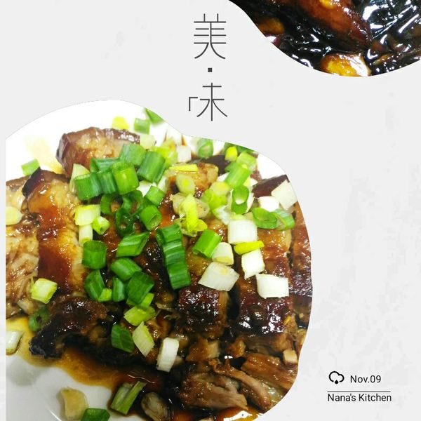 電鍋版～蘋果西打燉肉：Rosana Chuang 一起做