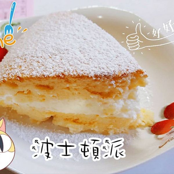 原味波士頓派 : Lynn Mami一起做