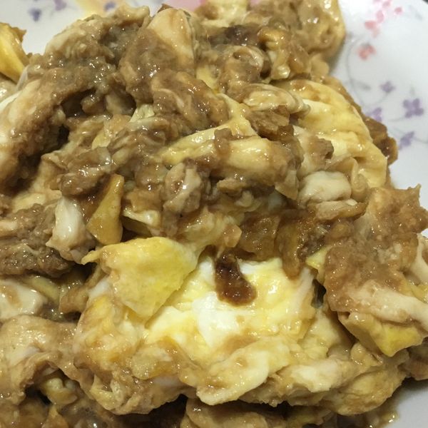 undefined：Shiun 一起做