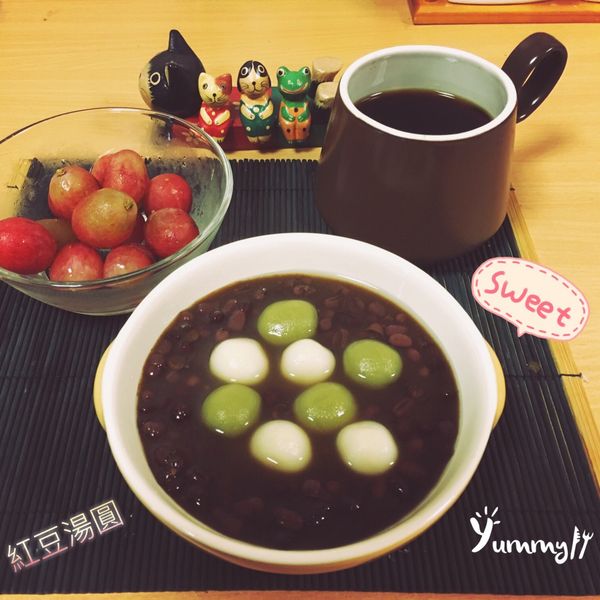 紅豆湯圓：Gillian Kuo 一起做