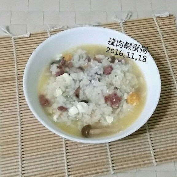 undefined：伊的親子早餐日記 一起做