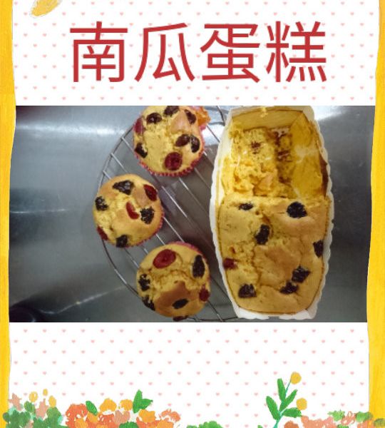 undefined：小甄 一起做