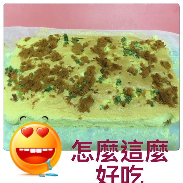 茶香鹹蛋糕(全蛋打發蒸烤法) : Stock Lee一起做