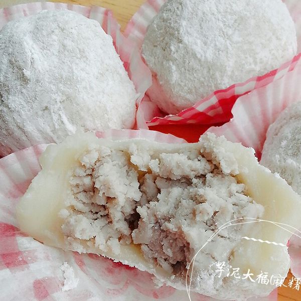 芋泥大福麻糬(電鍋版):popo豆豆2 一起做