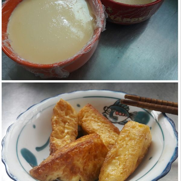 undefined：Liberty Hung 一起做