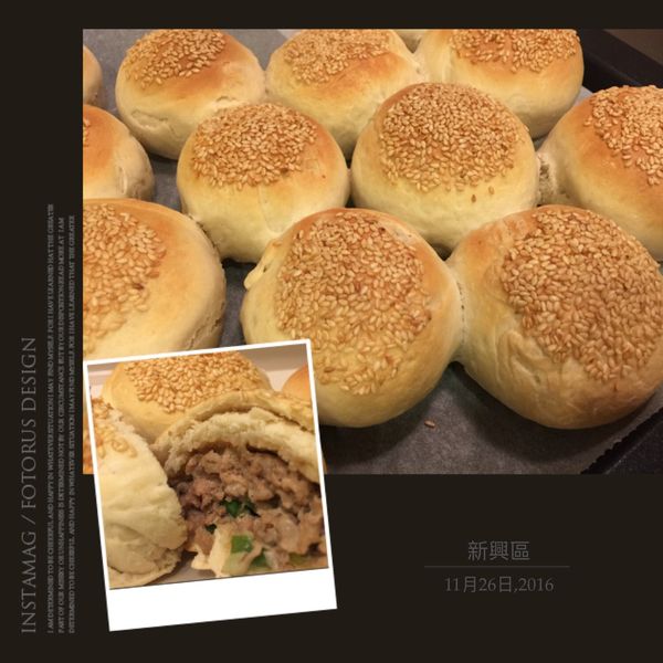 炭烤香福州胡椒餅(烤箱版) : 張雅雯一起做