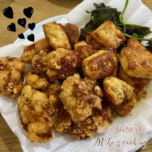 undefined：Miko Q 一起做