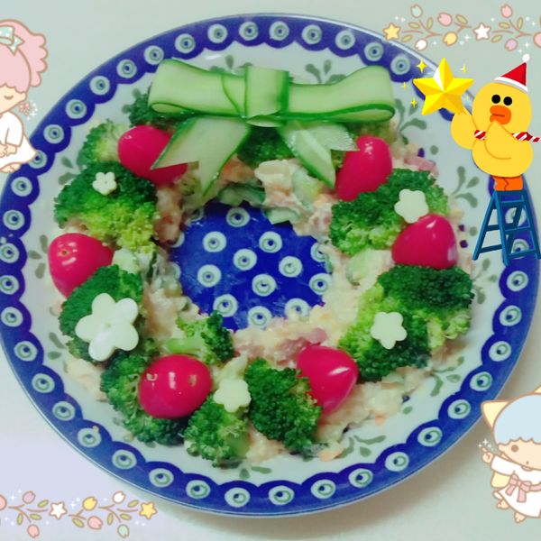 緑花椰菜沙拉聖誕圈 : Lun Ya Yang一起做