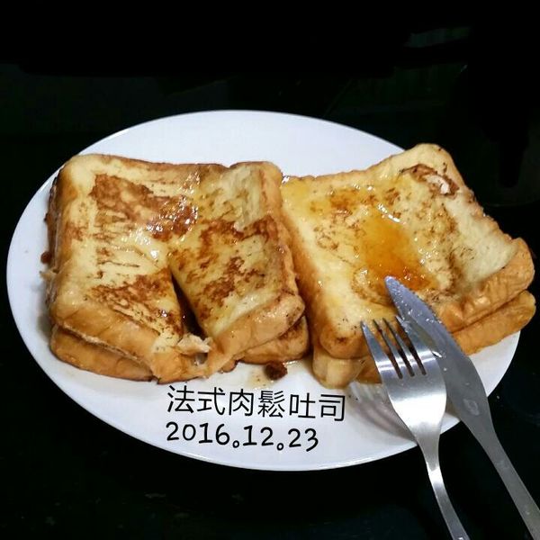 肉鬆法式吐司：伊的親子早餐日記 一起做