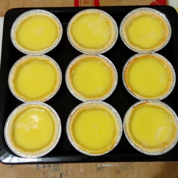 undefined：林雯玲 一起做