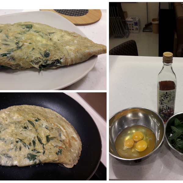 undefined：李佳紋 一起做