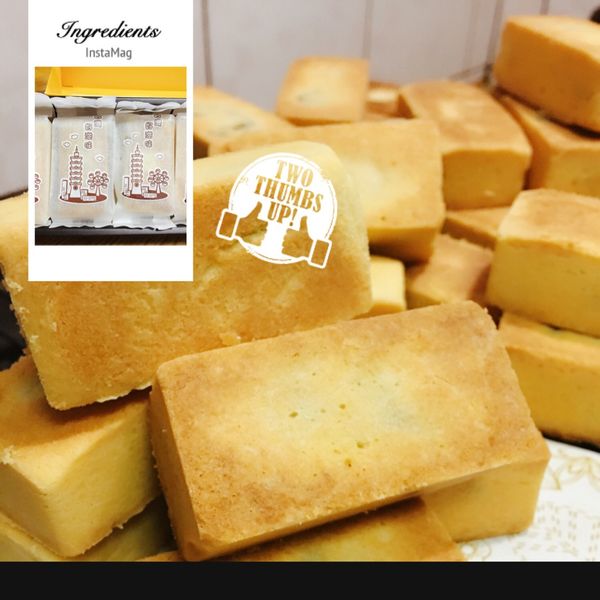 媲美名店....土鳳梨酥 : 劉宇珊一起做