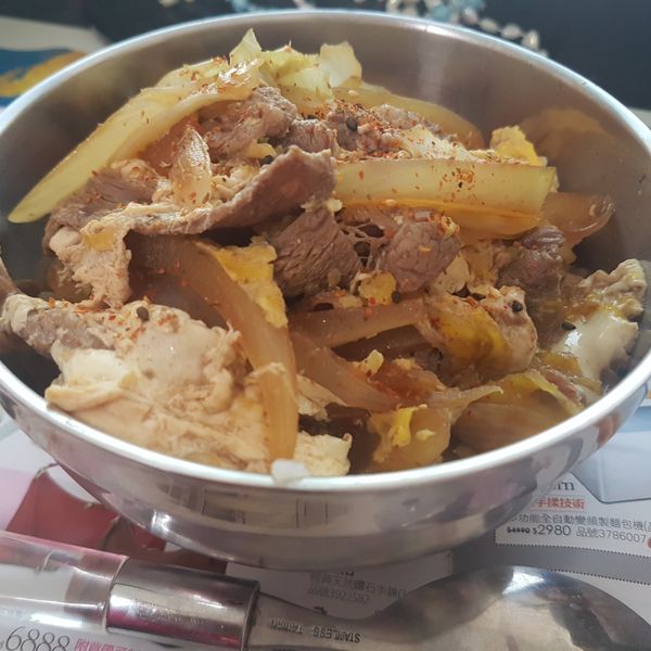 牛肉蓋飯：梁夢芯 一起做