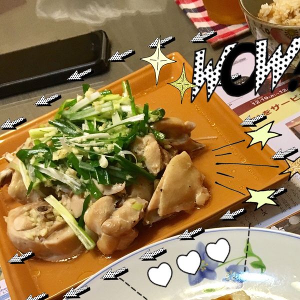 蔥油雞~原來這麼簡單！ : 佳佳寶一起做