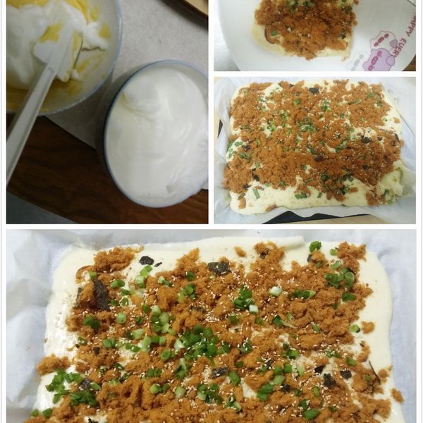 肉鬆蔥花鹹蛋糕：鍾曉怡 一起做