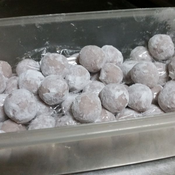 芋圓與番薯圓(簡易上手):郭藝錚 一起做