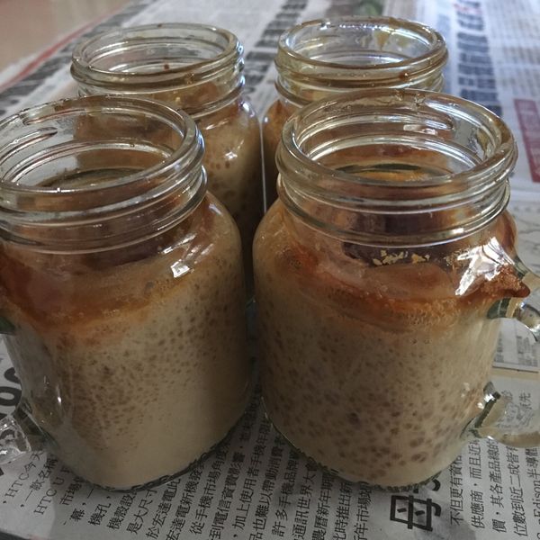 undefined：Han Tz'u Hsu 一起做