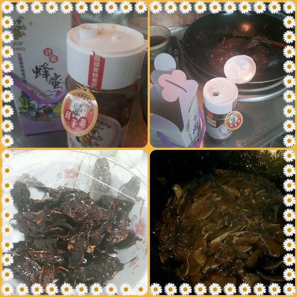 undefined：阿如愛美食 一起做