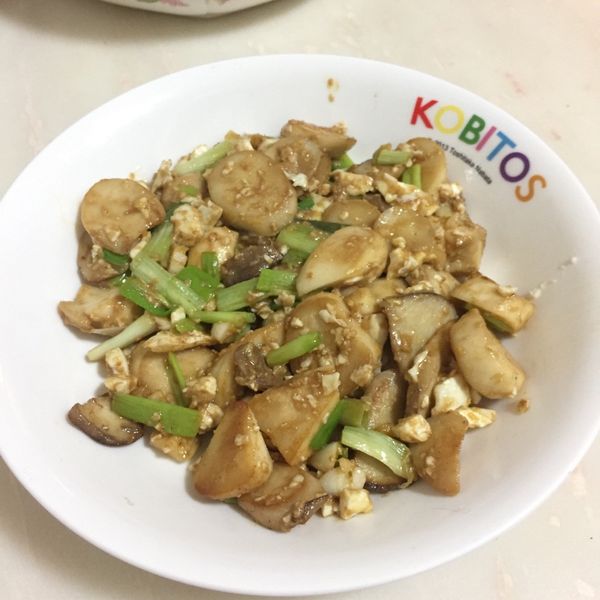 金沙杏鮑菇：Irene 一起做