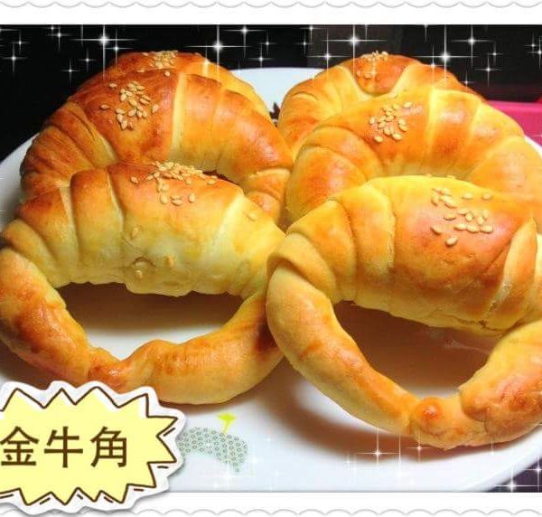 undefined：辛蒂~幸福料理ing 一起做