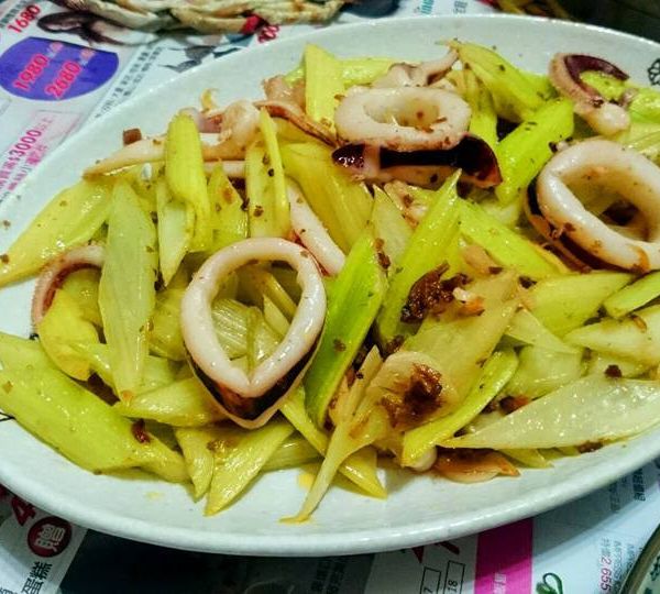 [健康廚房10分鐘出年菜]~~~香芹炒透抽 : Jill Kao一起做