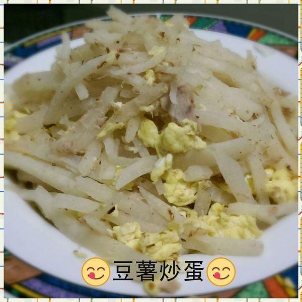 蛋炒豆仔薯 : Sherry Lee一起做